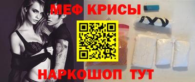 каннабис Кулебаки