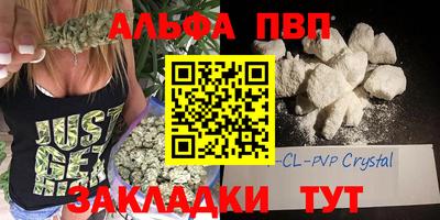 мефедрон мука Кумертау