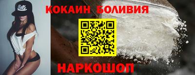 мет Кунгур