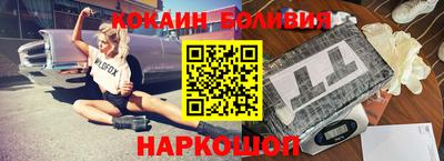 шишки Ликино-Дулёво