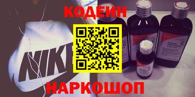 мет Кунгур