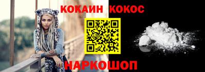 мет Кунгур