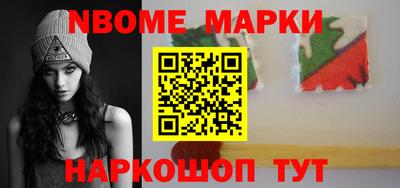 мефедрон мука Кумертау