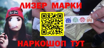 мет Кунгур