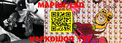 метадон Лесосибирск