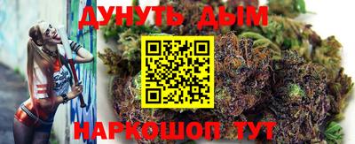мет Кунгур