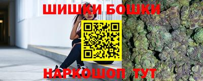 мет Кунгур