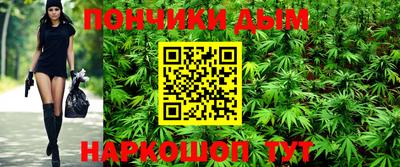 мефедрон мука Кумертау
