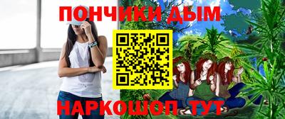 мет Кунгур