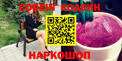 мефедрон мука Кумертау