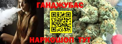 мет Кунгур