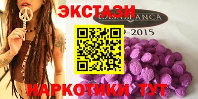 мефедрон мука Кумертау
