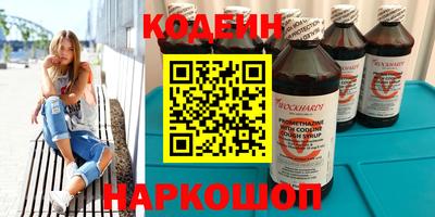 мефедрон мука Кумертау