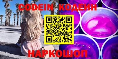 мефедрон мука Кумертау